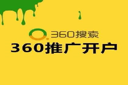 案例分享：如何通过百度推广实现快速引流