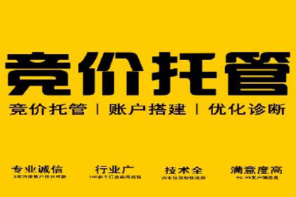 信息流广告优化案例：效果翻倍